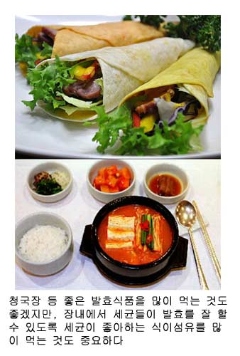 청식품 이미지