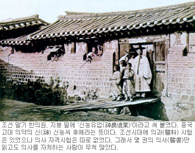 공간너머 이미지