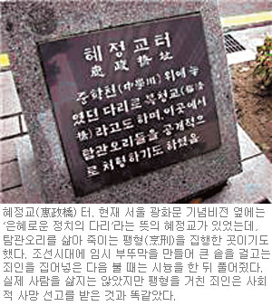 공간너머 이미지