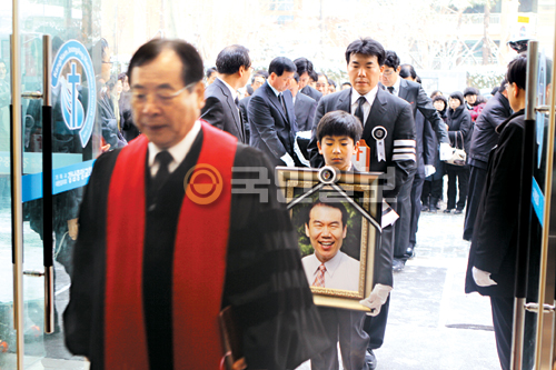 그미소 이미지