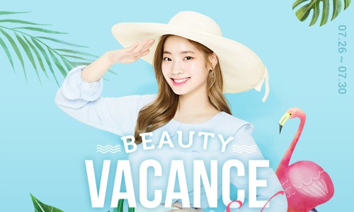 네이처컬렉션 이미지
