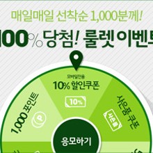 네이처컬렉션 이미지