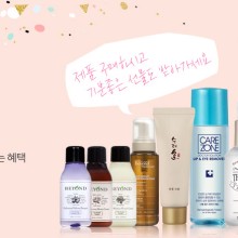 네이처컬렉션 이미지