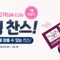 네이처컬렉션광주 이미지