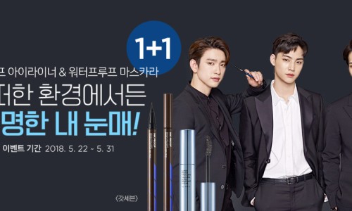네이처컬렉션광주 이미지