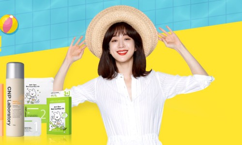 네이처컬렉션광주 이미지