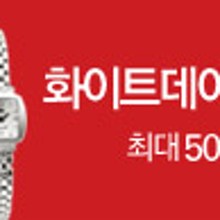 온앤온롯데 이미지