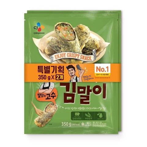 밀당분식 이미지