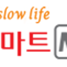 드림마트지점 이미지