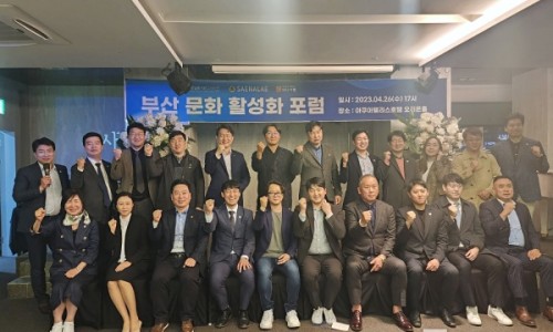 주식회사 미디어네트워크 이미지