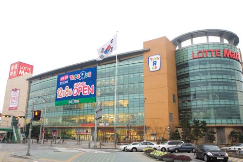 롯데쇼핑토이저러스 이미지