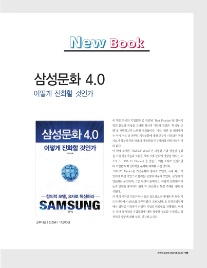 컴퓨터월드 이미지