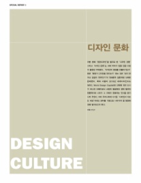 1디자인 이미지