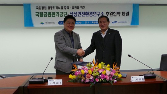 백두닷컴 이미지