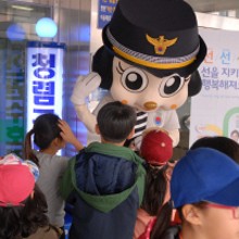 열린교육 이미지