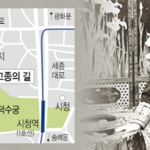 파천2 이미지