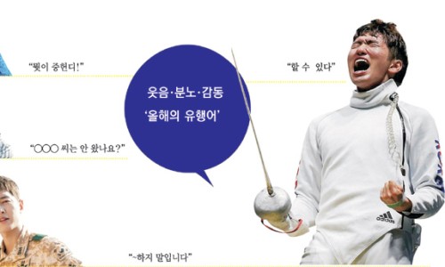 쇼핑초이스 이미지
