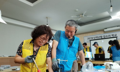 동서여관 이미지