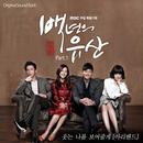 아리치킨 이미지