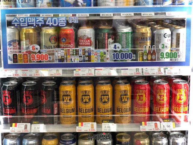 5000맥주 이미지