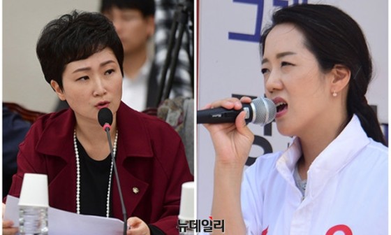 좋아한의원 이미지