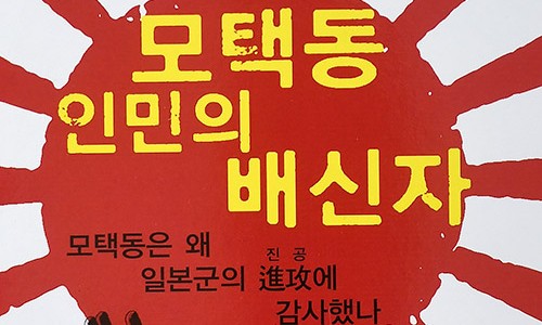 호마레 이미지