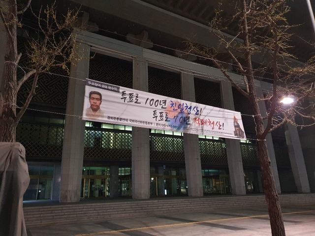청산문구 이미지
