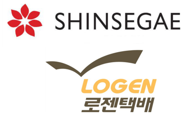 신세계물류 이미지