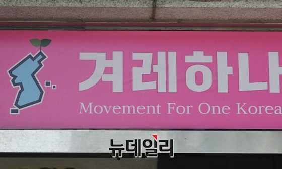 회계법인이상 이미지