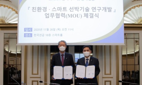 부산선박기술 이미지