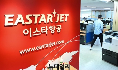 이스타기획사 이미지
