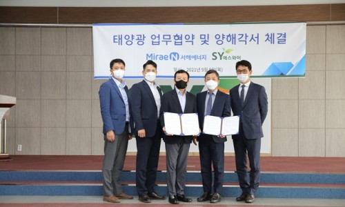 서해가스설비 이미지
