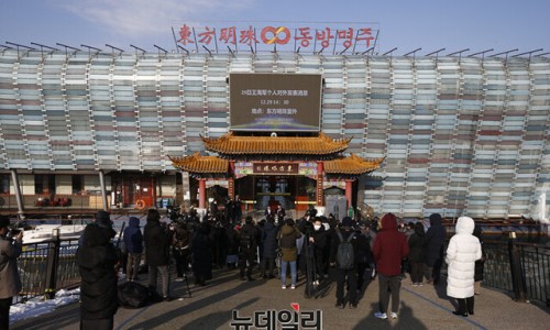 법원행정처(대법원) 이미지
