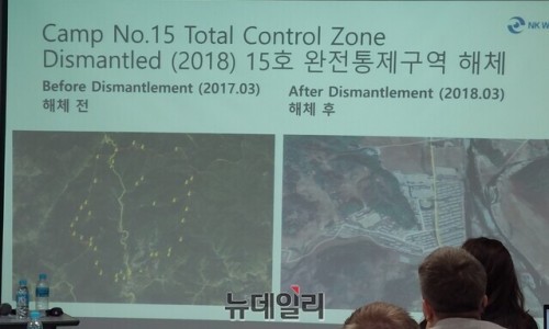 법인엔케이 이미지