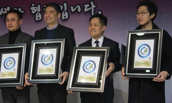 맛깔참죽 이미지