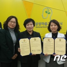 세종정신건강의학과의원 이미지