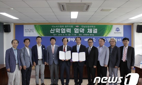 협신기업 이미지
