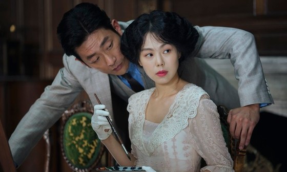 아가씨 이미지