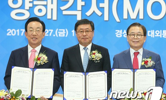 도레이배터리세퍼레이터필름한국(유) 이미지