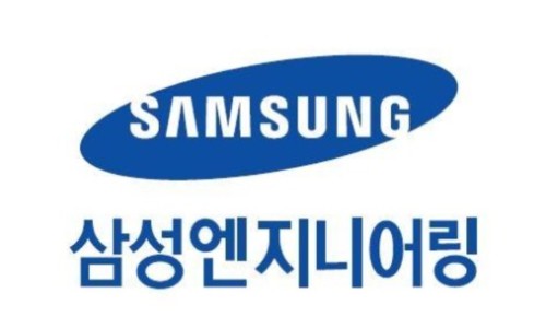 이엔엔지니어링 이미지