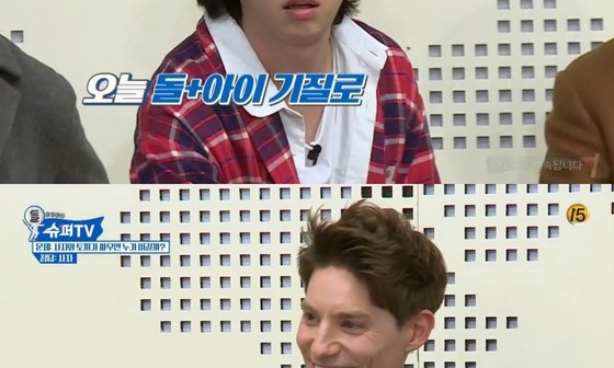 종합슈퍼 이미지