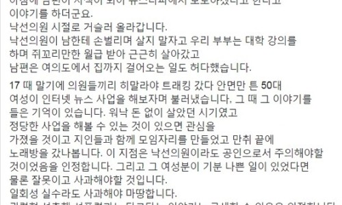 키스키스노래주점 이미지