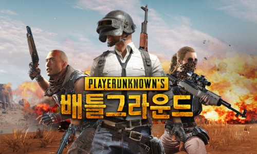 돈방석PC 이미지