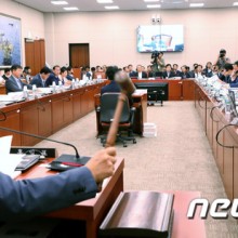 북한산공방 이미지