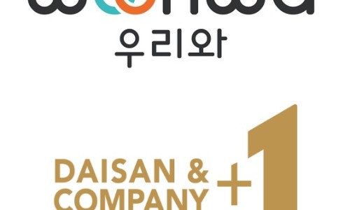 알림컴퍼니 이미지