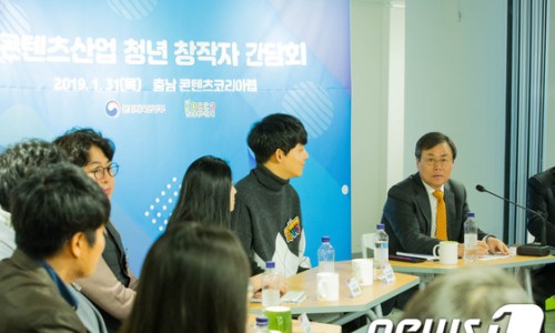 주식회사 스쿱 이미지