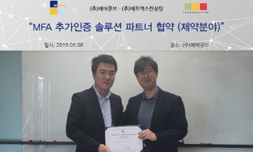 큐브솔루션 이미지