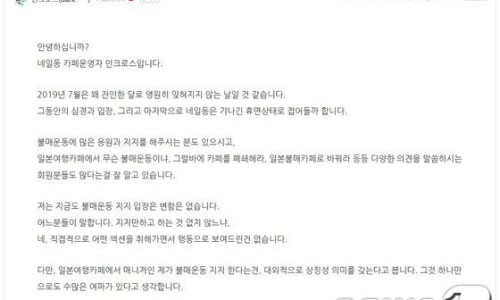 광덕무역 이미지