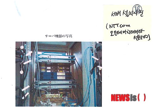한일기업 이미지