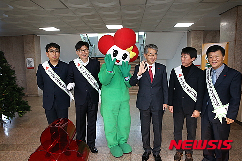로뎀사랑 이미지
